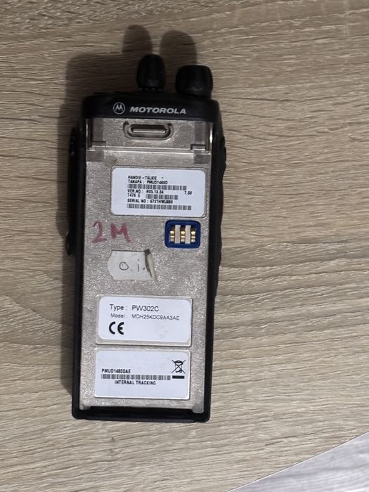 Statie emisie-receptie Motorola GP 140 VHF