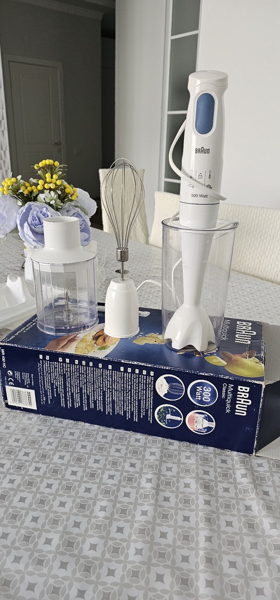 Продаётся блендр Braun MultiQuick