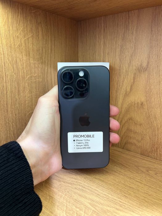 Iphone 15 pro айфон 15 про