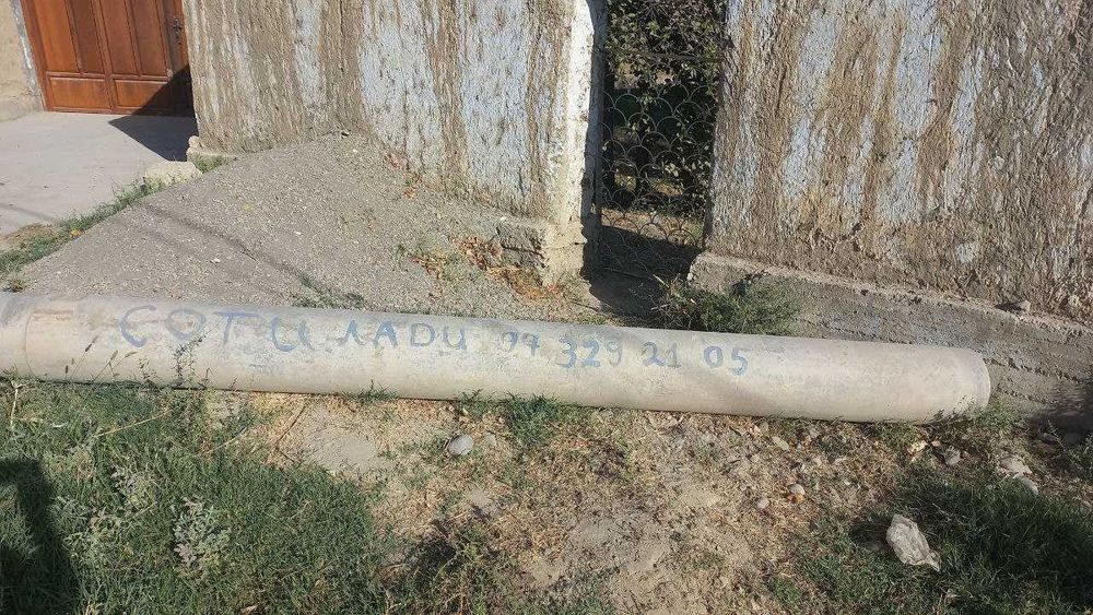 АБЗ труба рабочий