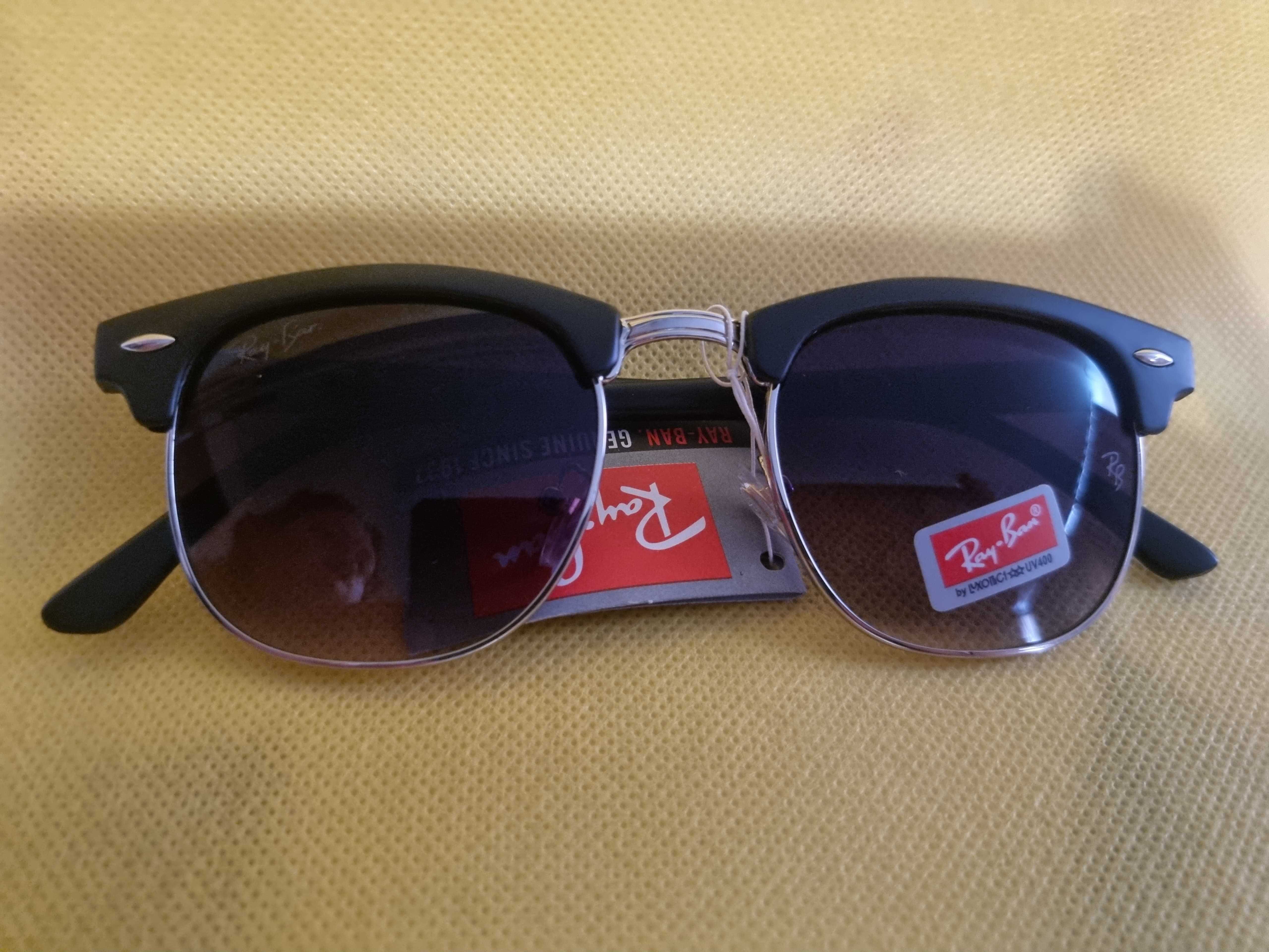 Ochelari de soare Ray Ban RB3016