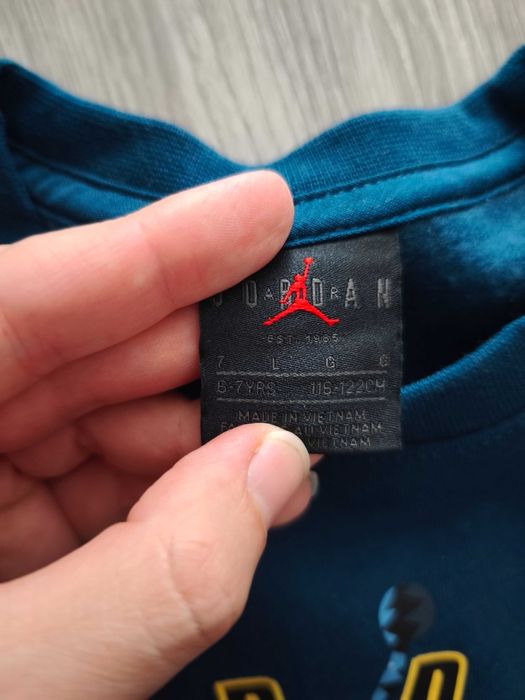 Нов с етикет спортен екип Джордан - Jordan 6-7 години