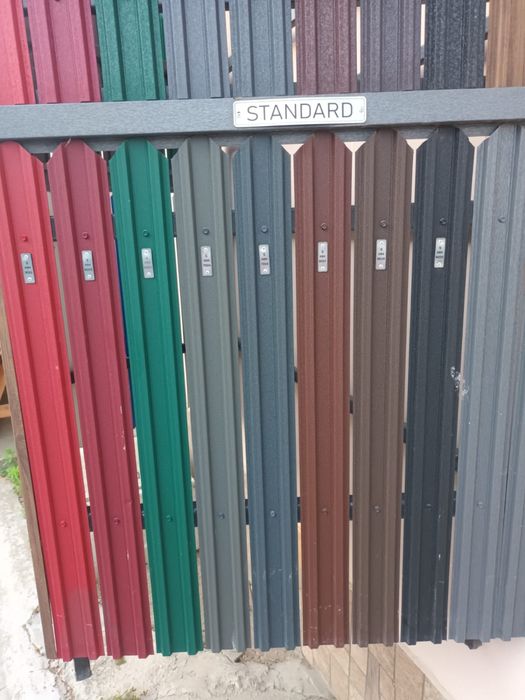 Vand sipca metalica de gard