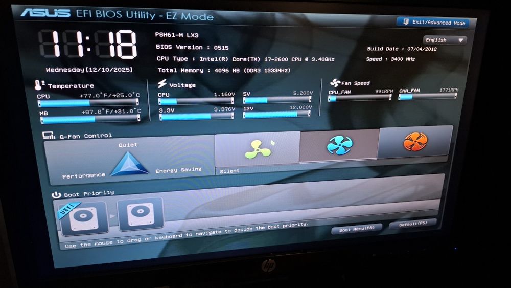 Core i7, компьютер в комплекте!