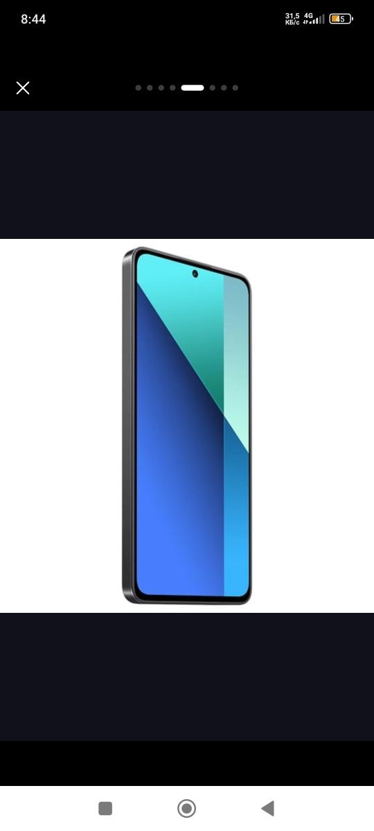 Redmi 13 8.256гв