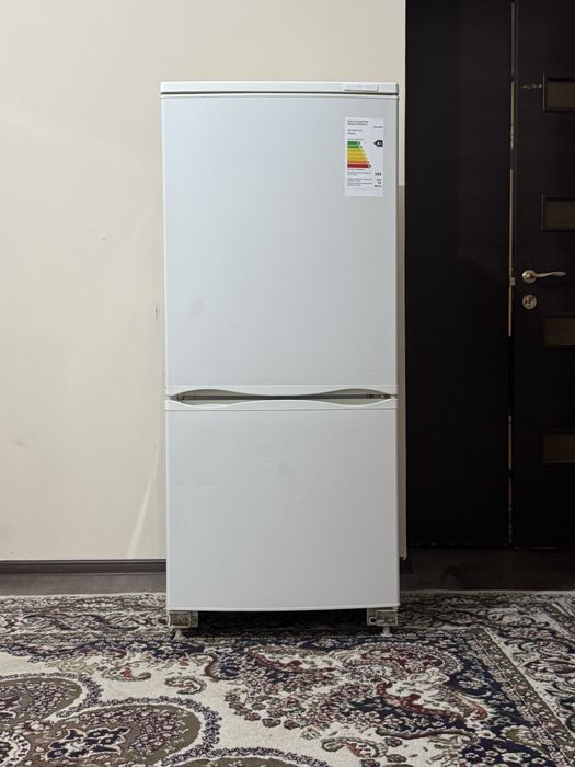 Atlant holadilnik sotiladi