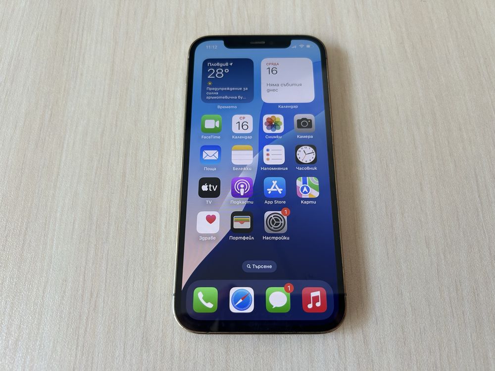 Продавам Apple iPhone 12 Pro 128GB