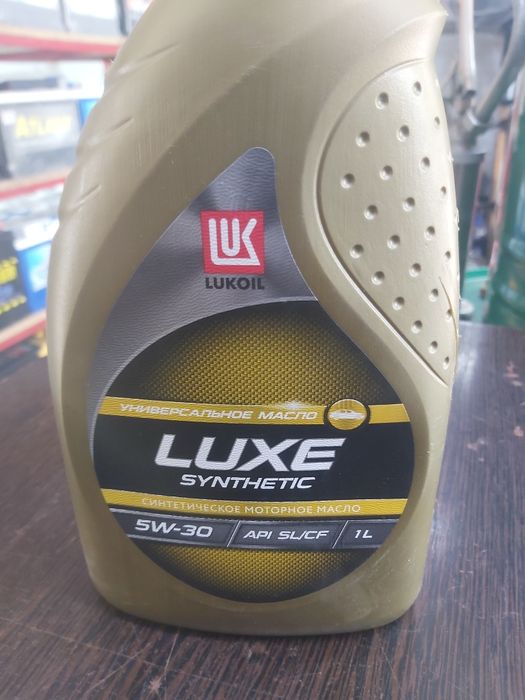 Моторное масло синтетическое Лукойл Luxe 5w30