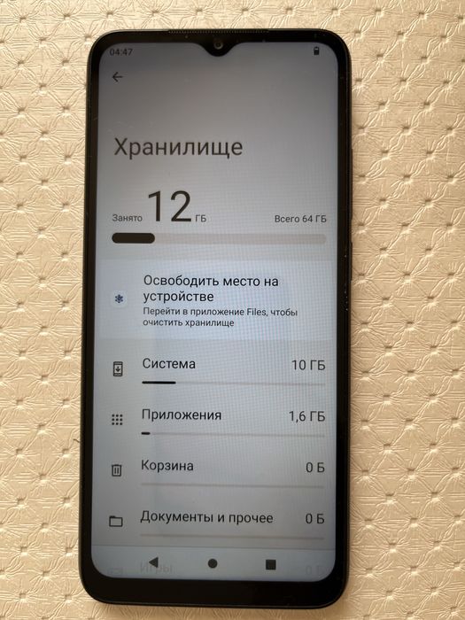 Продам Redmi A2+