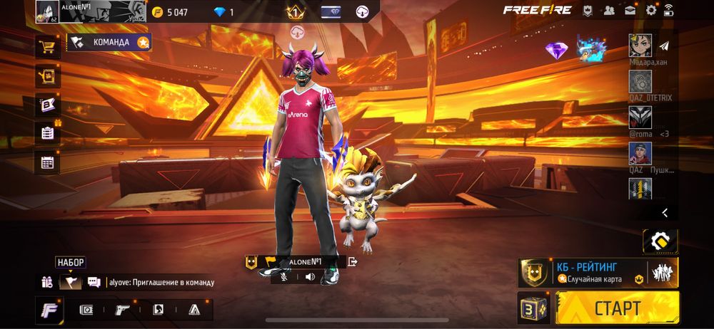 Акаунт в продаже