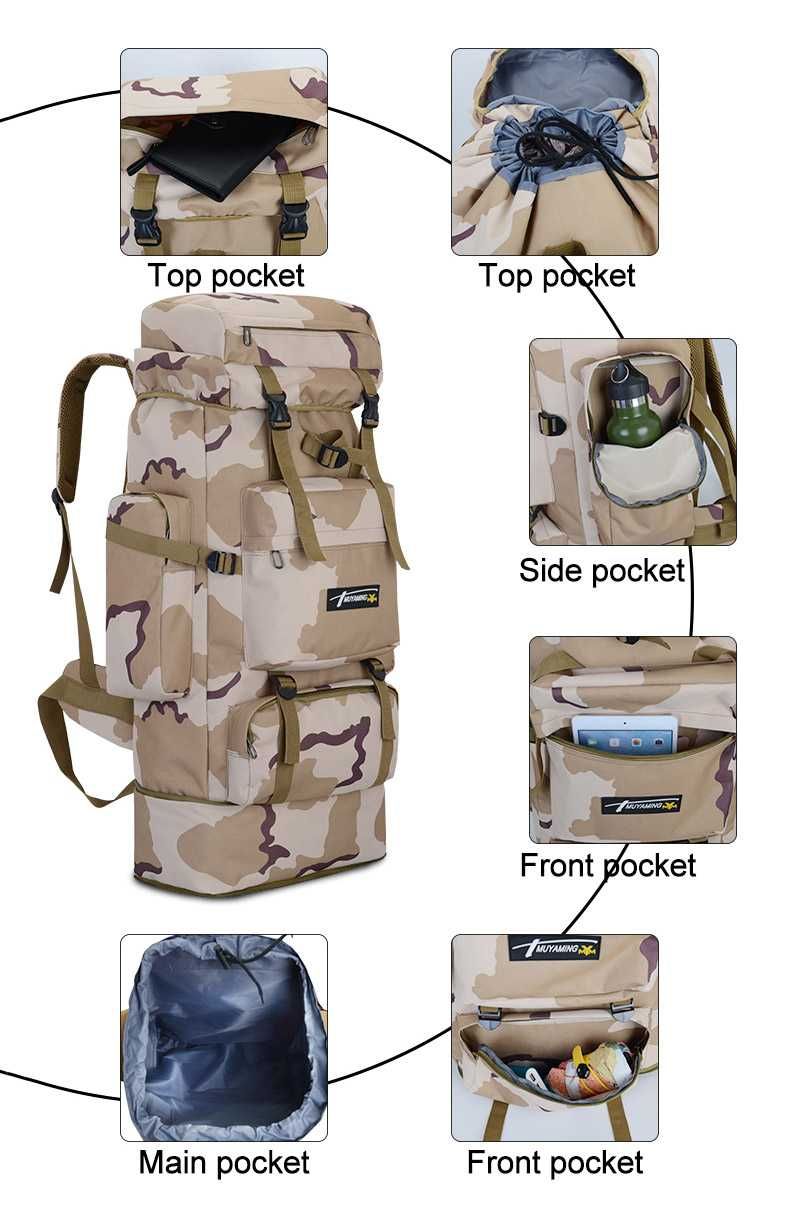 Туристическа раница чанта за туризъм планина поход, военна раница 85 Л
