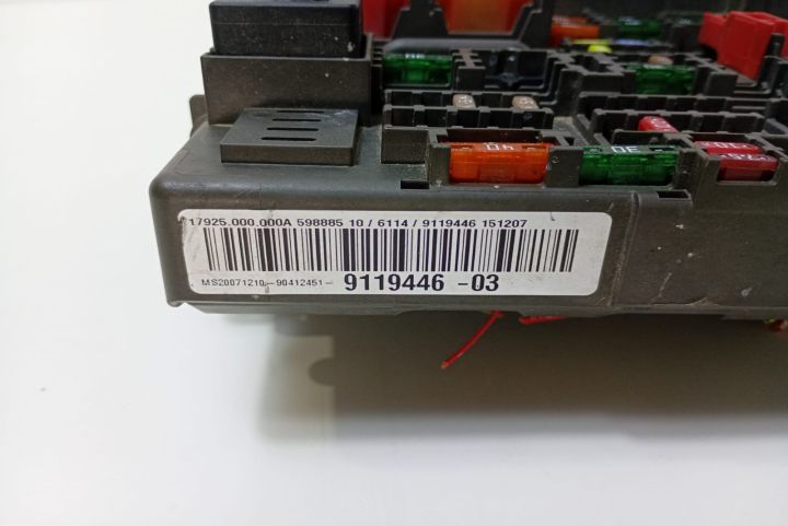 Panou  sigurante bord  911944603 BMW Seria 1 E81/E82/E87/E88 (facelif