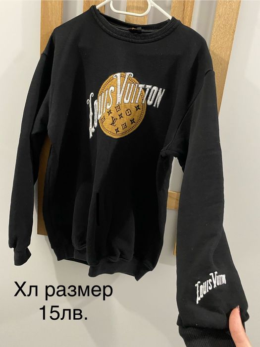 Мъжки блузи като нови
