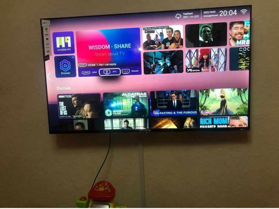 43- Smart TV Samsung + dastavka