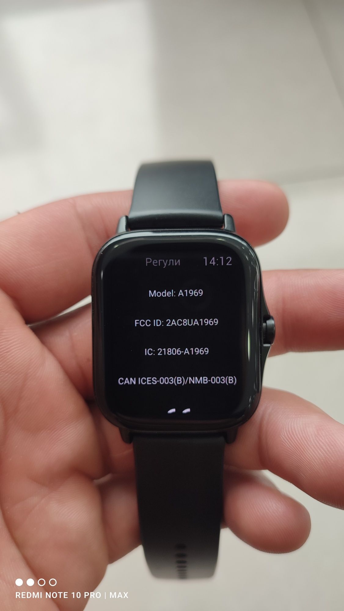 Amazfit GTS 2 Mi