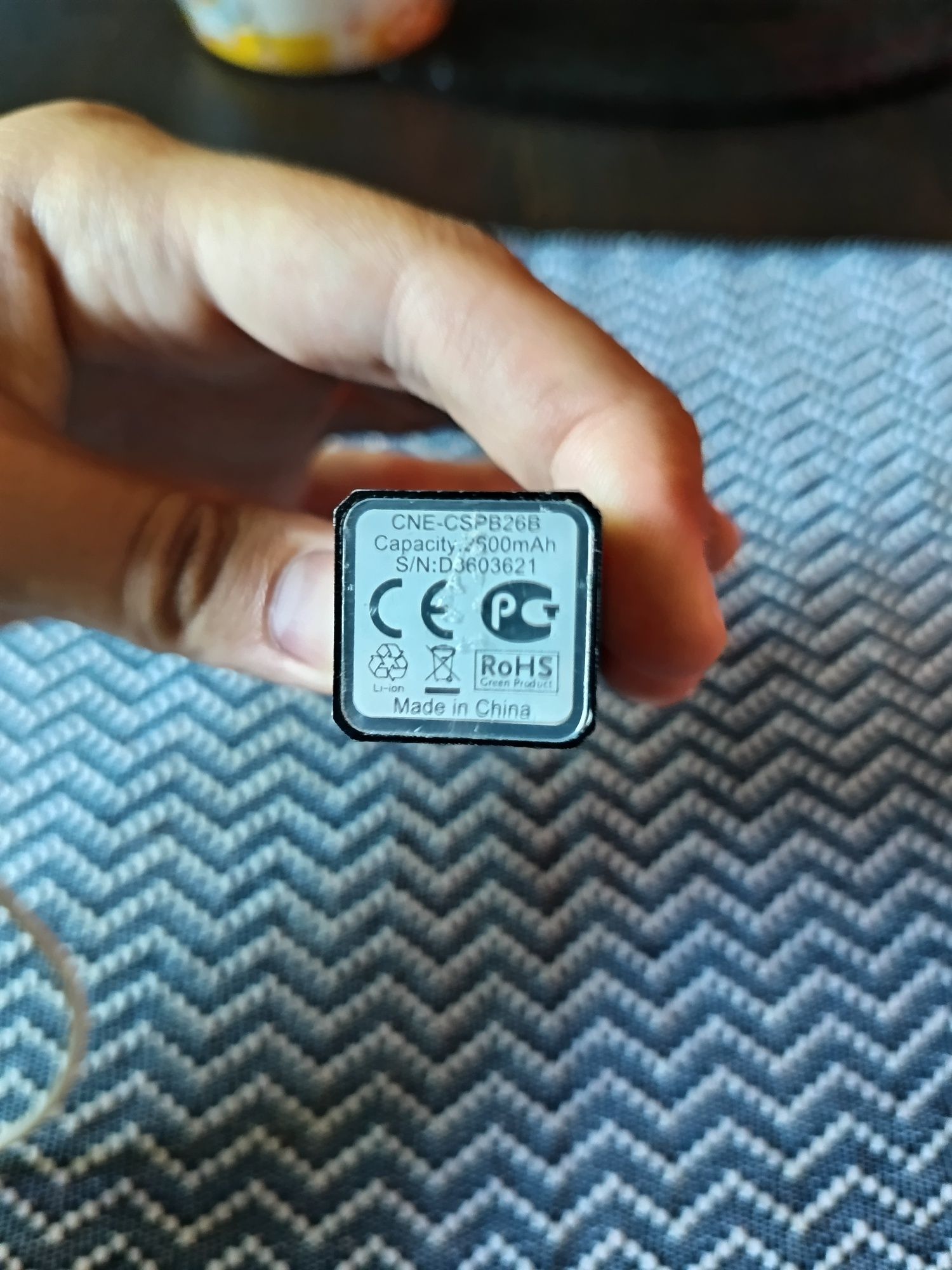 Универсална външна батерия CANYON, 2600mAh