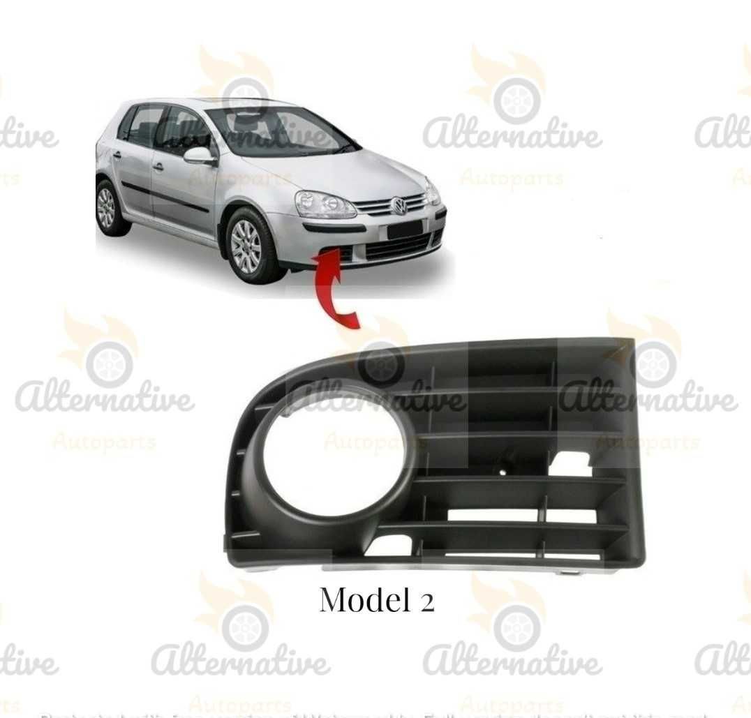 Решетки/Решетка в броня за Volkswagen Golf V 2004-2008/Голф 5