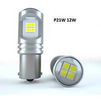 LED крушки с Една и Две светлини, вградени лупи, P21W - P21/5W/Canbus*