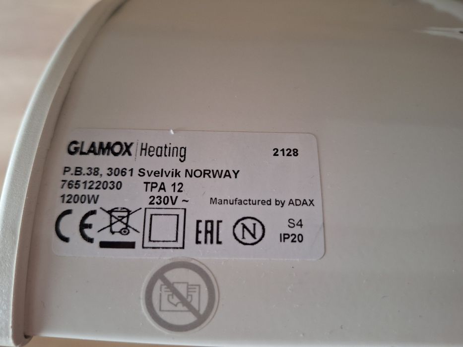 Конвертор Glamox TPA 12 DT