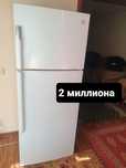 Продаётся холодильник