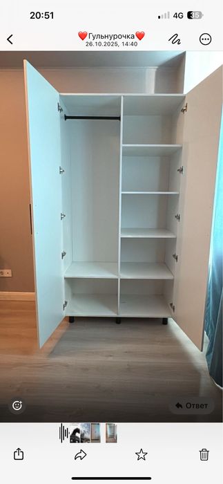 Продам шкаф для одежды, следан на заказ. В отличном состоянии.
