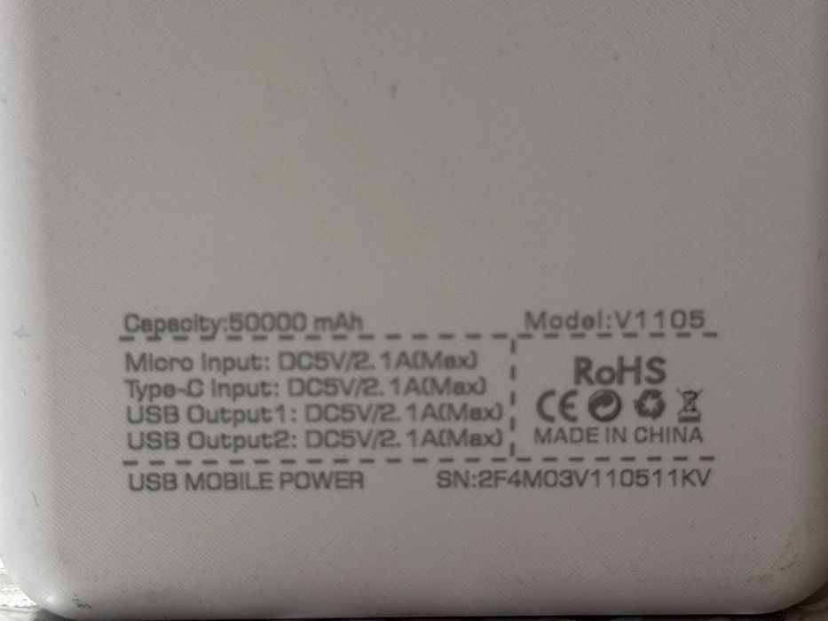 Повербанк, пауэрбан, powerbank