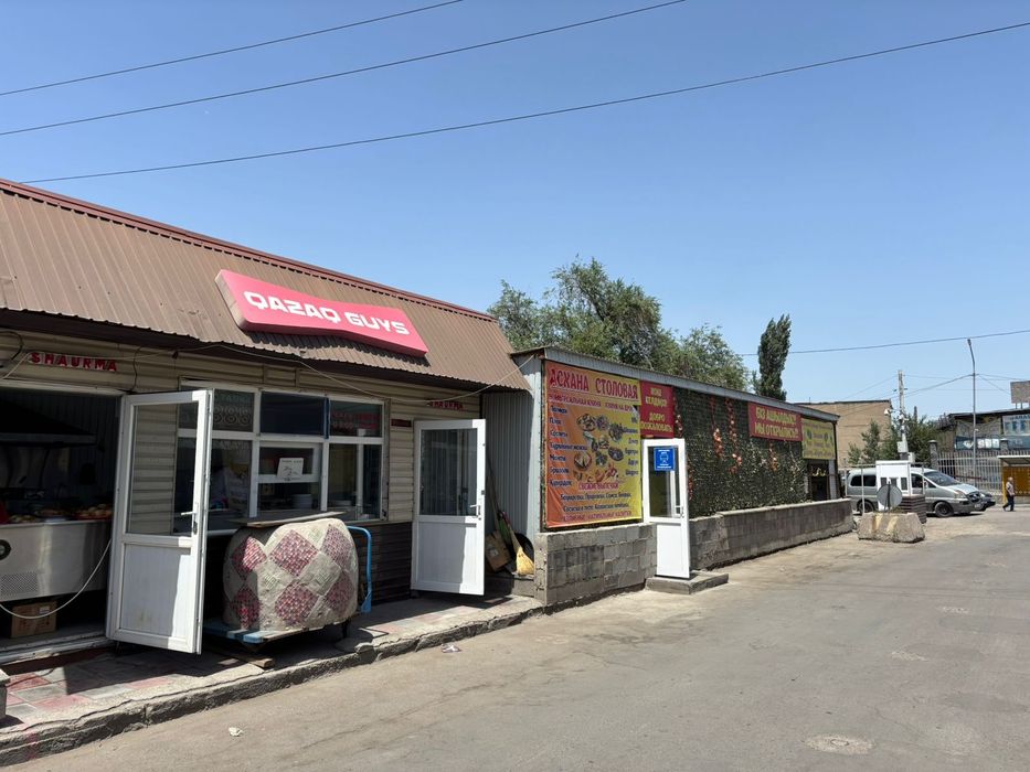 Аренда Асхана Столовая Кафе Ресторан Комплекс Шашлычная Донерка Бизнес