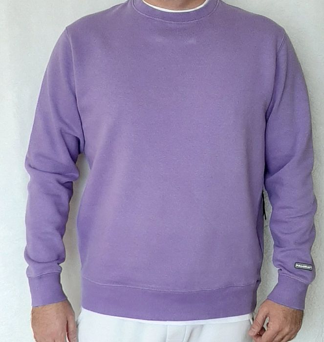 Мъжки суитшърти PULL & BEAR и Bershka.