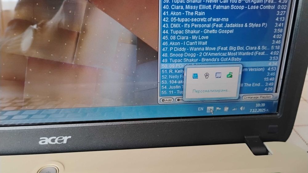 Лаптоп 15", Acer Aspire 5315.