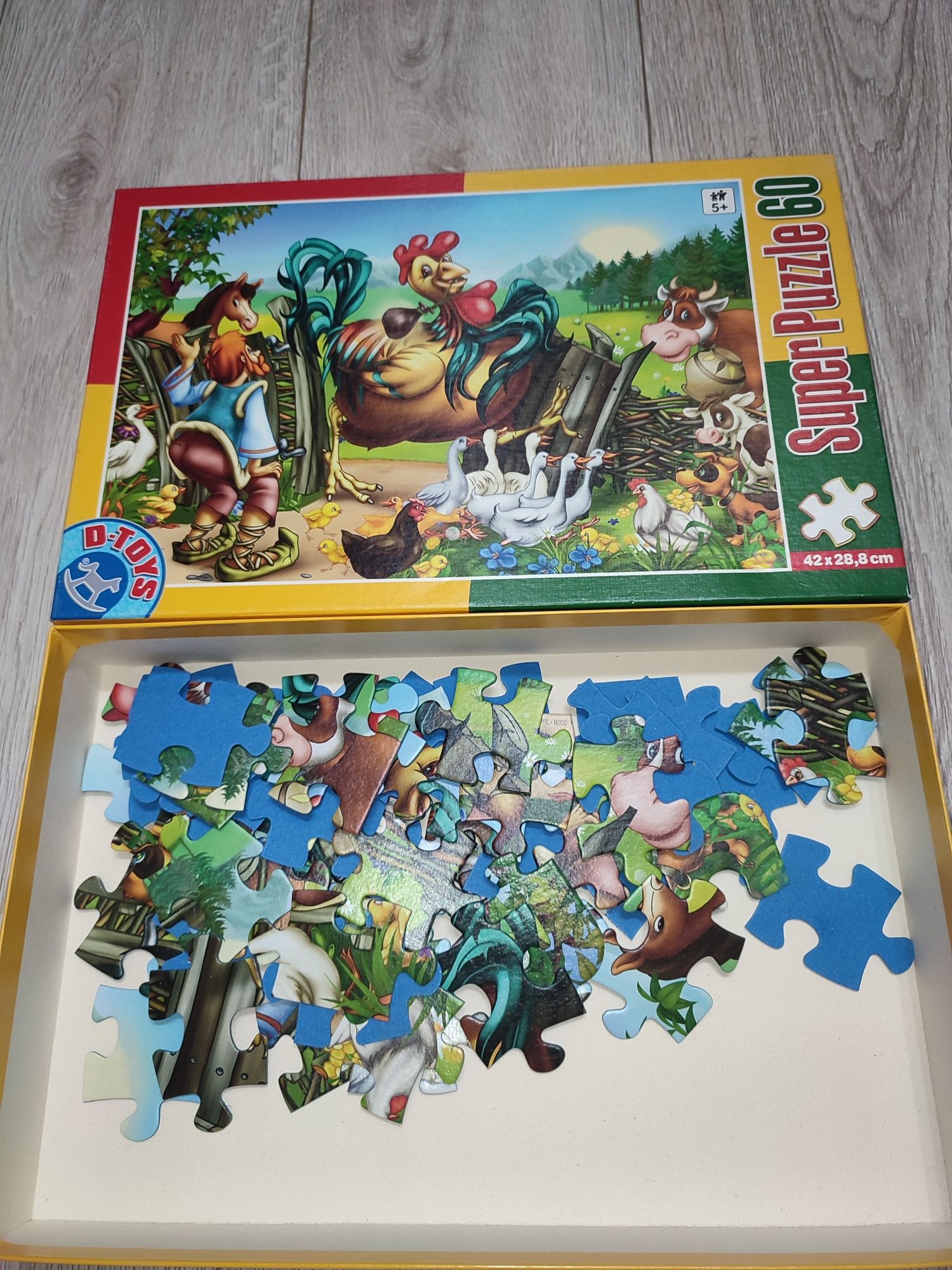 Lot puzzle uri copii:cel mic are 60 piese,iar cel mare are 500 piese