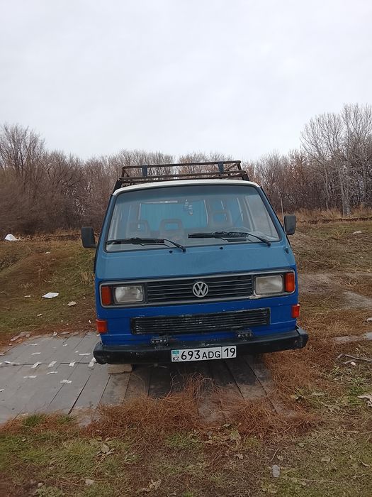 Продается Фольксваген