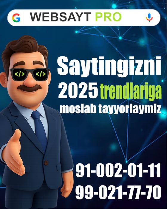 Создание сайтов / автоматизация