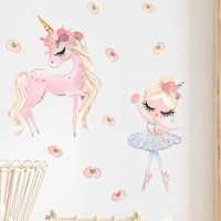 Sticker decorativ mare balerina/unicorn, repoziționabil, lavabil