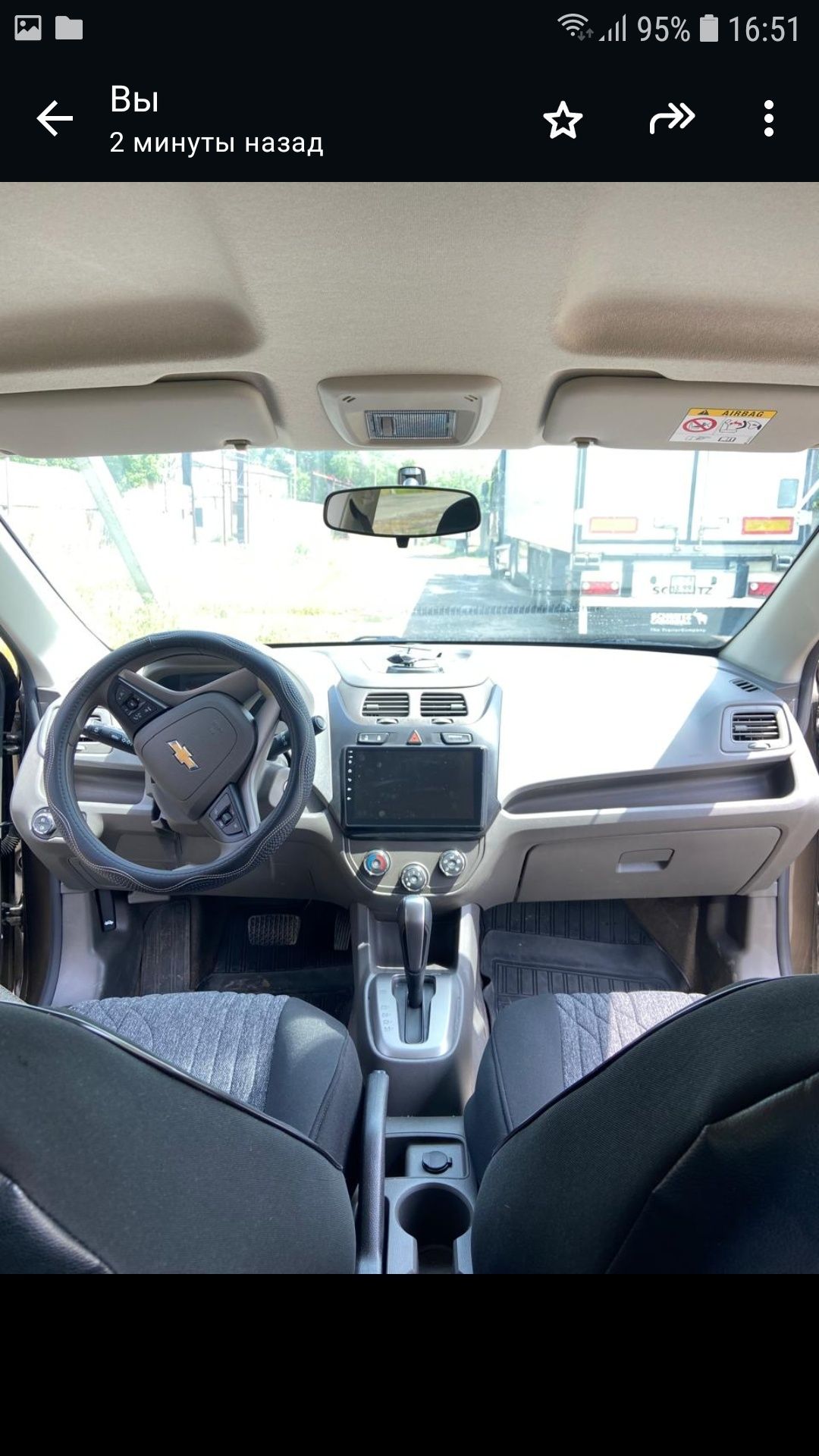 Chevrolet Cobalt полный люкс андроид монитор, мультирул.
