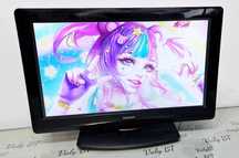 Televizor Philips 23PFL5322 - 23 inch/58 cm - impecabil