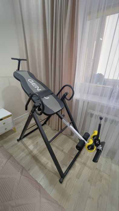 Инверсионный стол