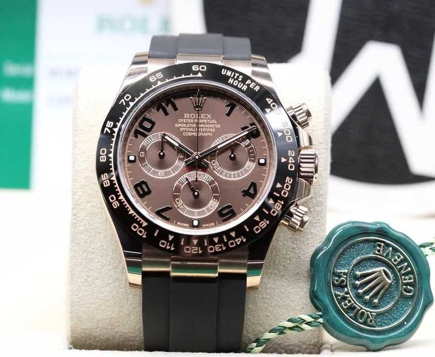 Мъжки Часовници 40mm шоколад