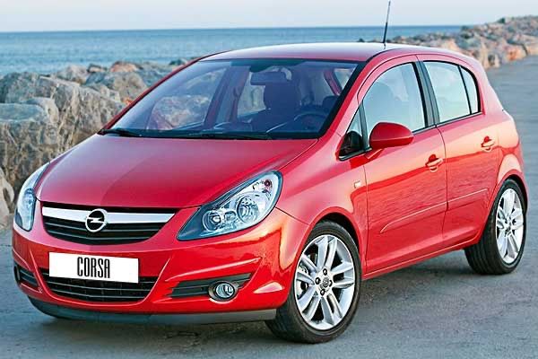 AF13 автомат коробка OPEL CORSA D автомат коробка Опель Корса Д