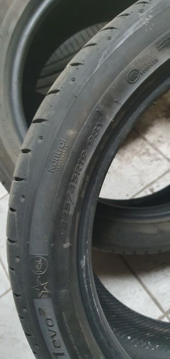 Летни гуми Hankook 245 45 19