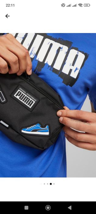 Borseta Puma Sport Bag Nike Adidas Yeezy Boost Valentino Balenciaga