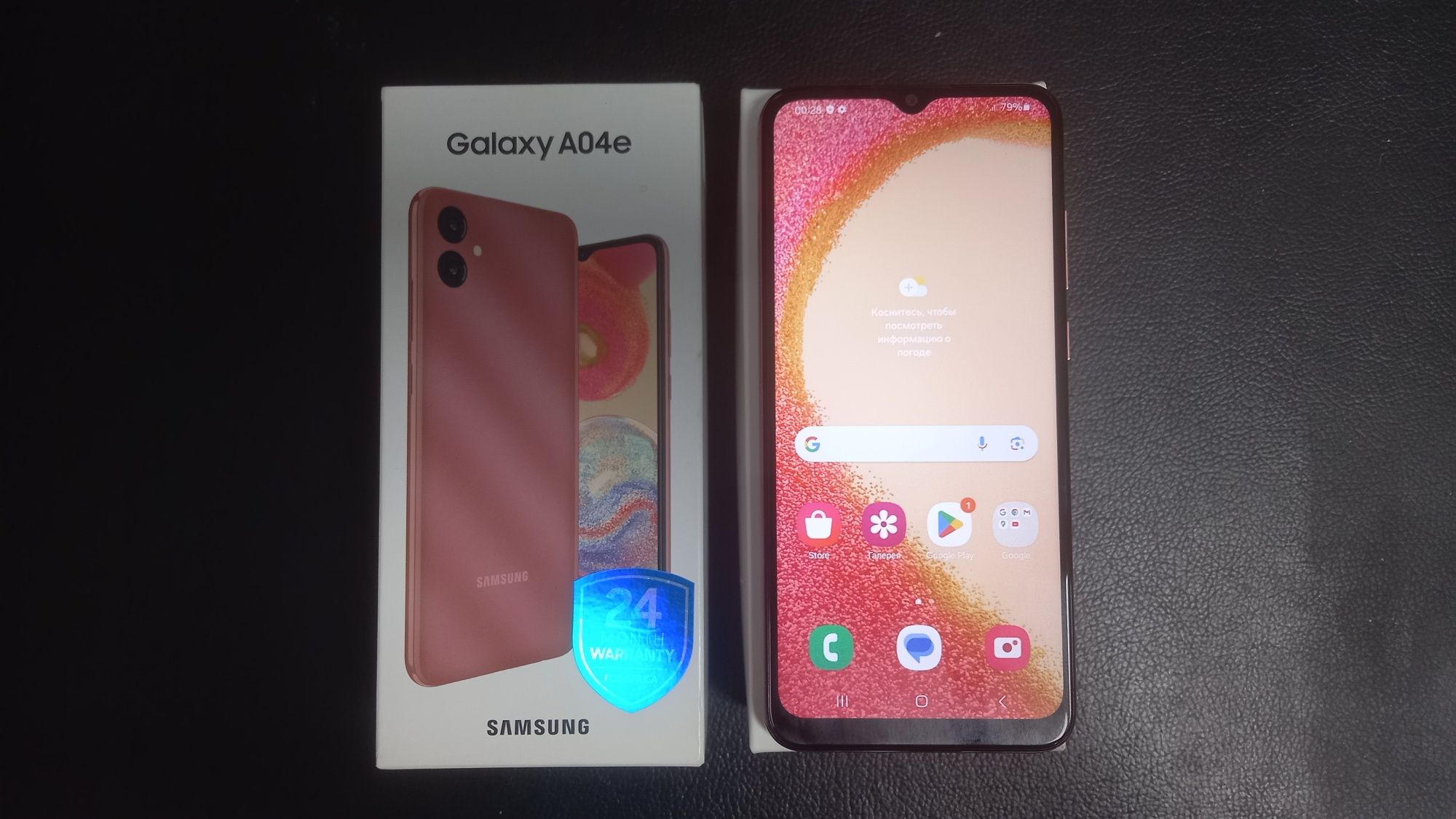Samsung Galaxy A04e (3гб/32гб) (Type-C)_2024.г.в