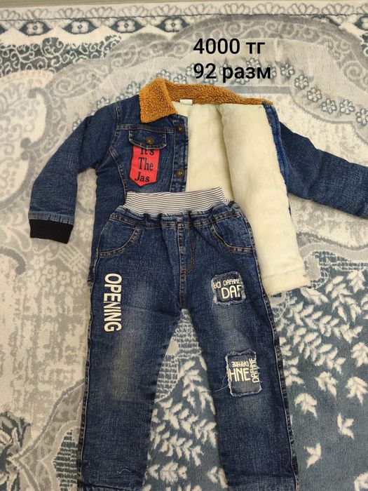 Жаксы жагдайда сатылады.