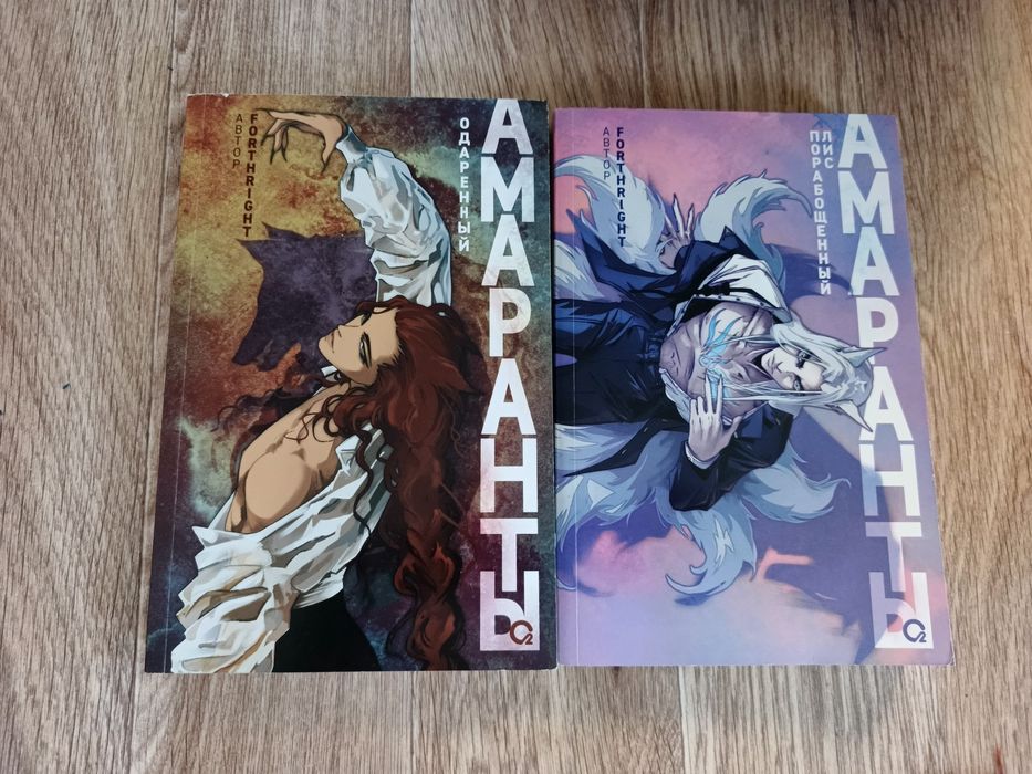 Продам книги хорошие