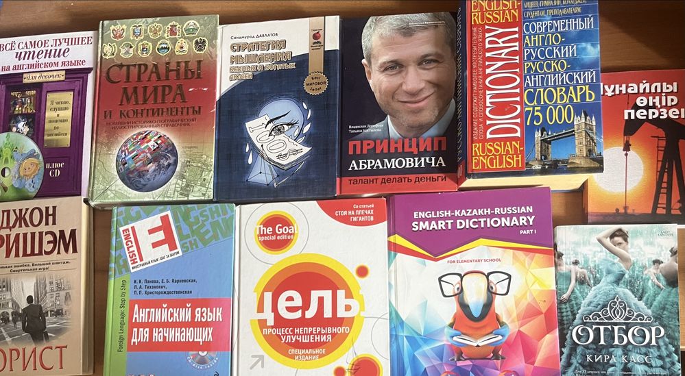 Книги, как в твердом, так и в мягком переплете