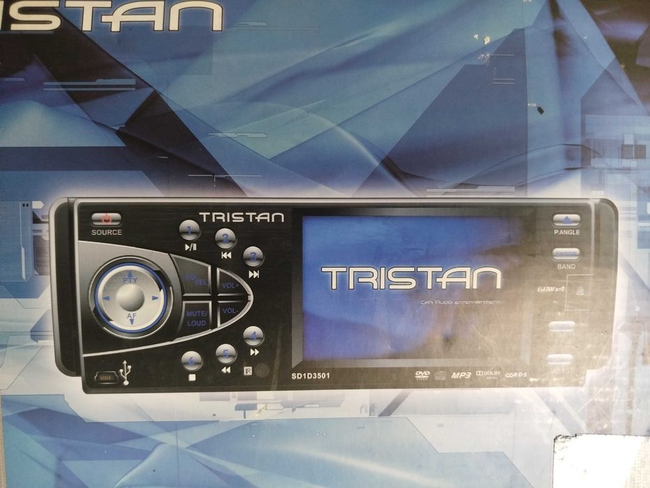 Аудио система за кола