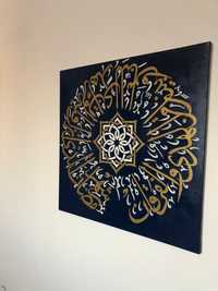 Pictura-Tablou-Caligrafie limba araba