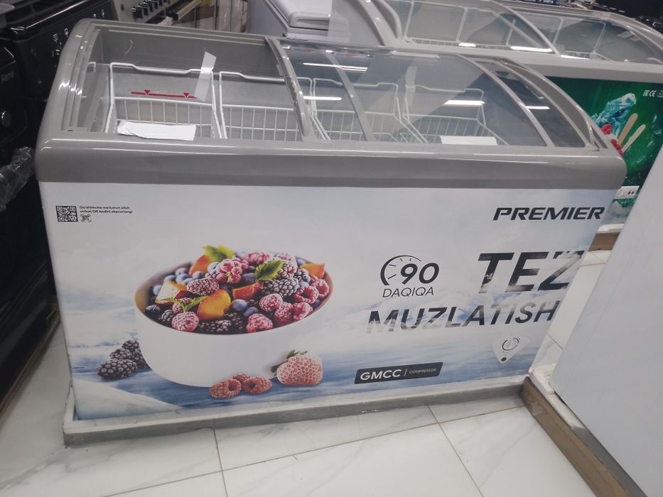 Premier brendidan marazelnik