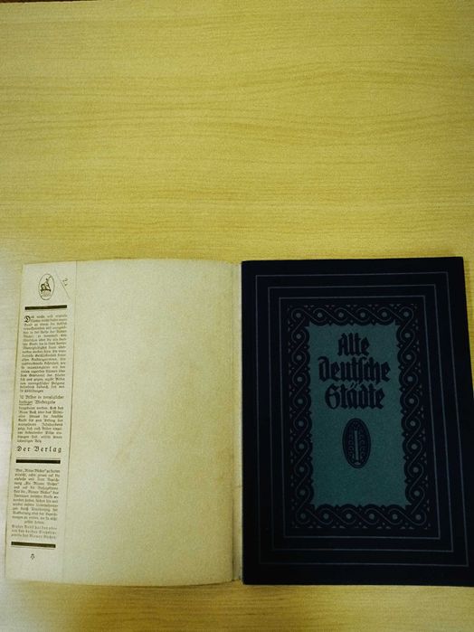 Много запазена книга от немската поредица -,, Стари немски градове "