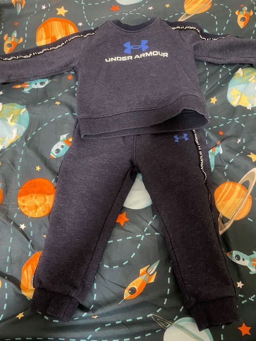 Детски екип under armour