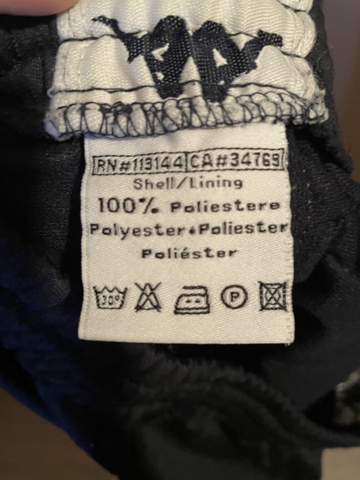 екип 2 части Kappa